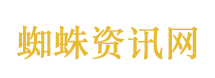 超4000只A股飘绿